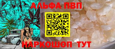 дурь Кунгур